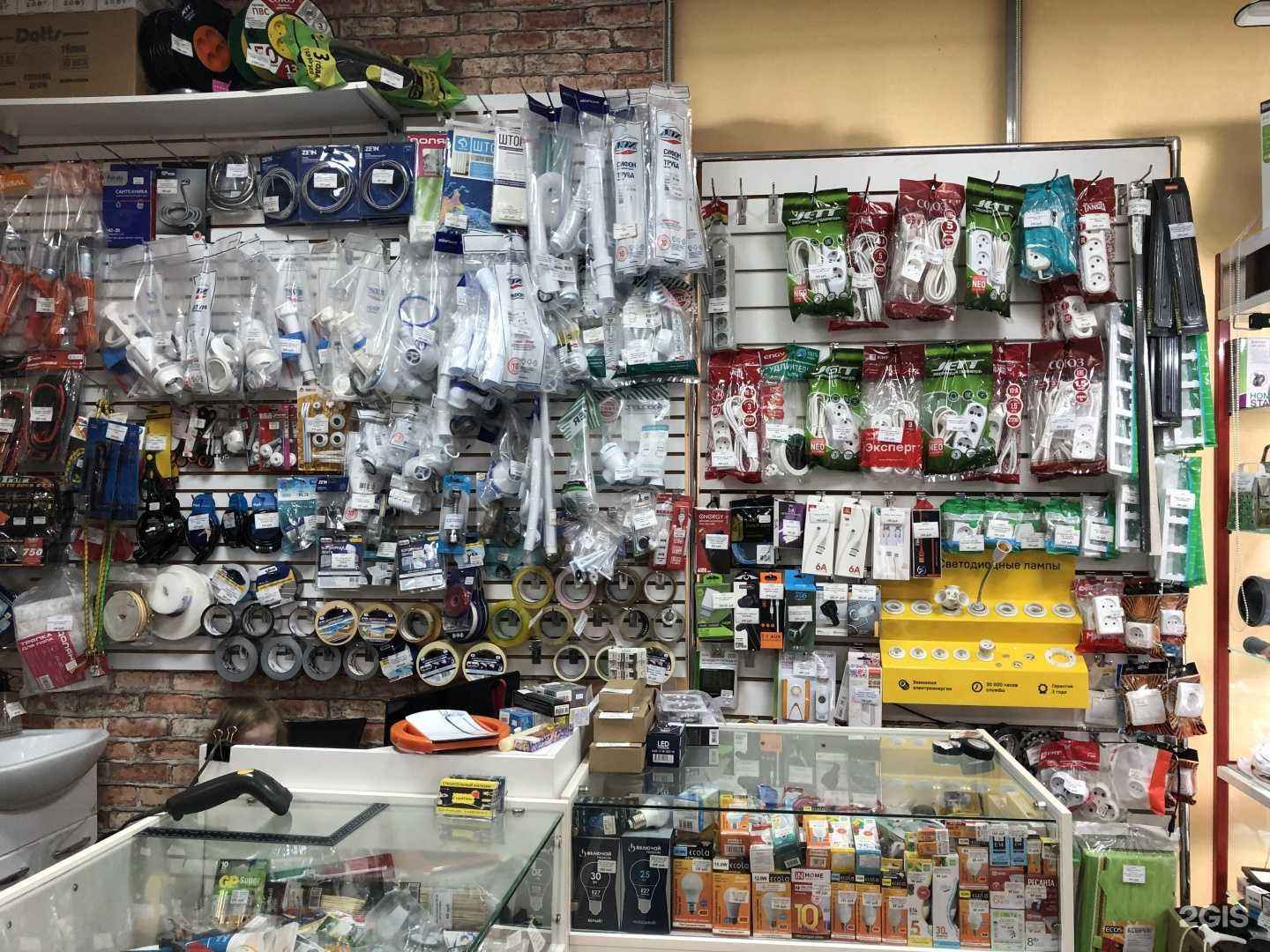 Отзывы на компанию СтройМикс в г. Сочи c фото