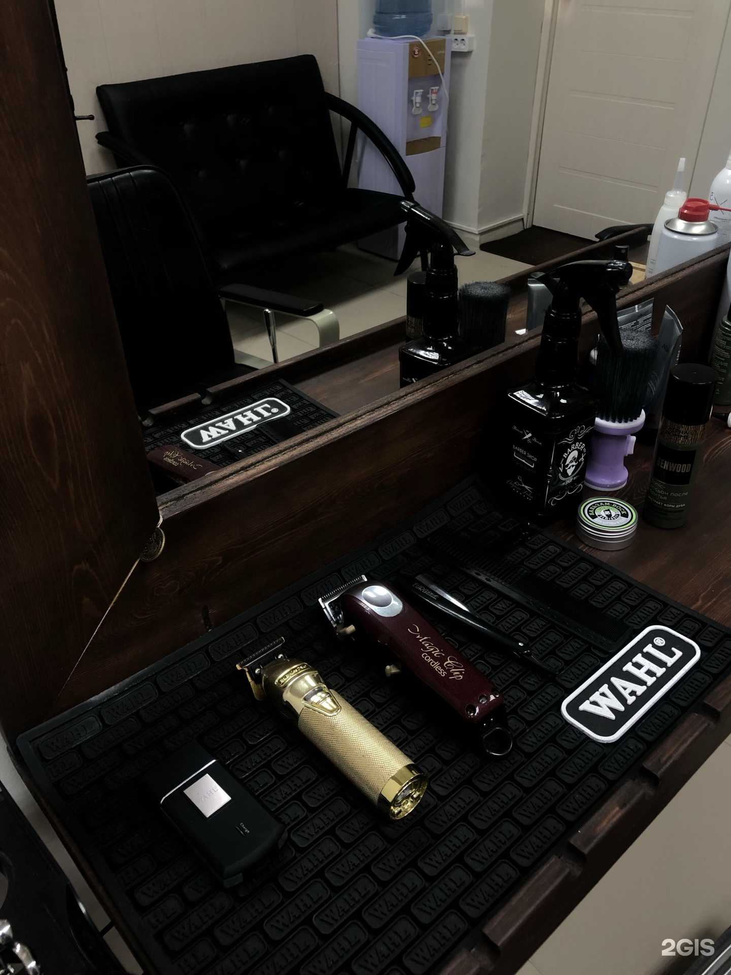 Отзывы на компанию Айви в Якутске c фото