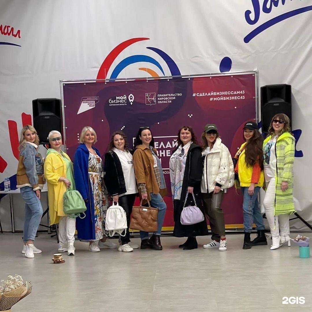 Отзывы на компанию Number 5 Man в Кирове c фото