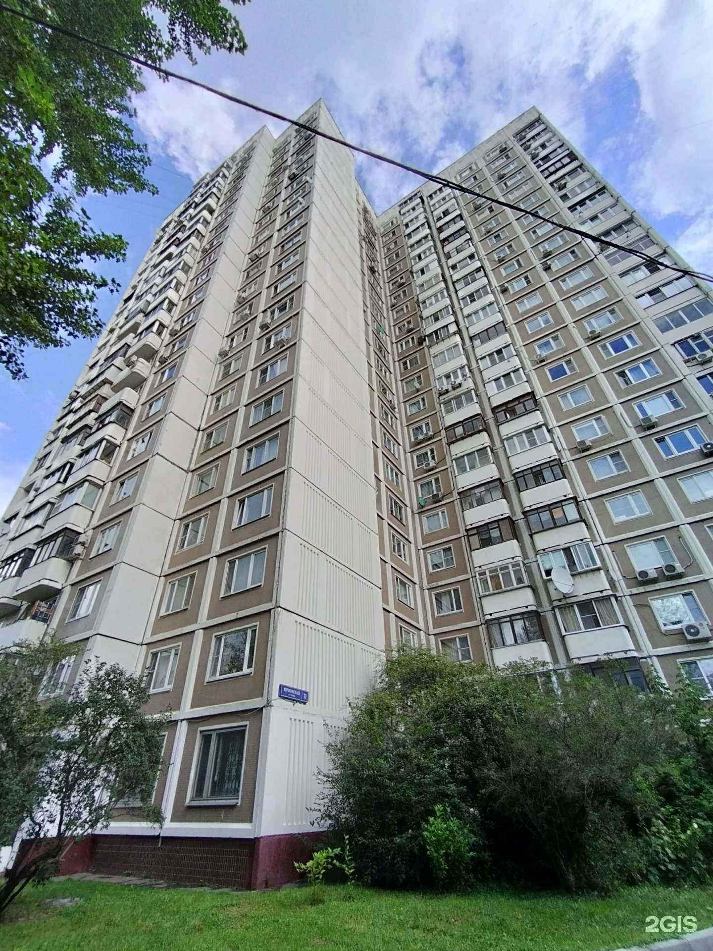 Отзывы на компанию Doctor Hit Smile в Отрадном c фото - фотография 2 из 2