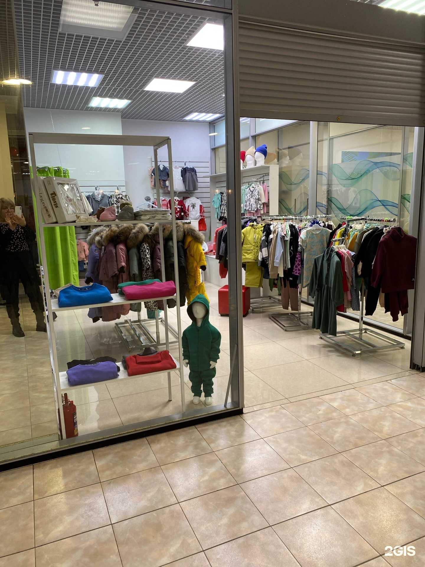 Отзывы на компанию Стильные детки в г. Набережные Челны c фото