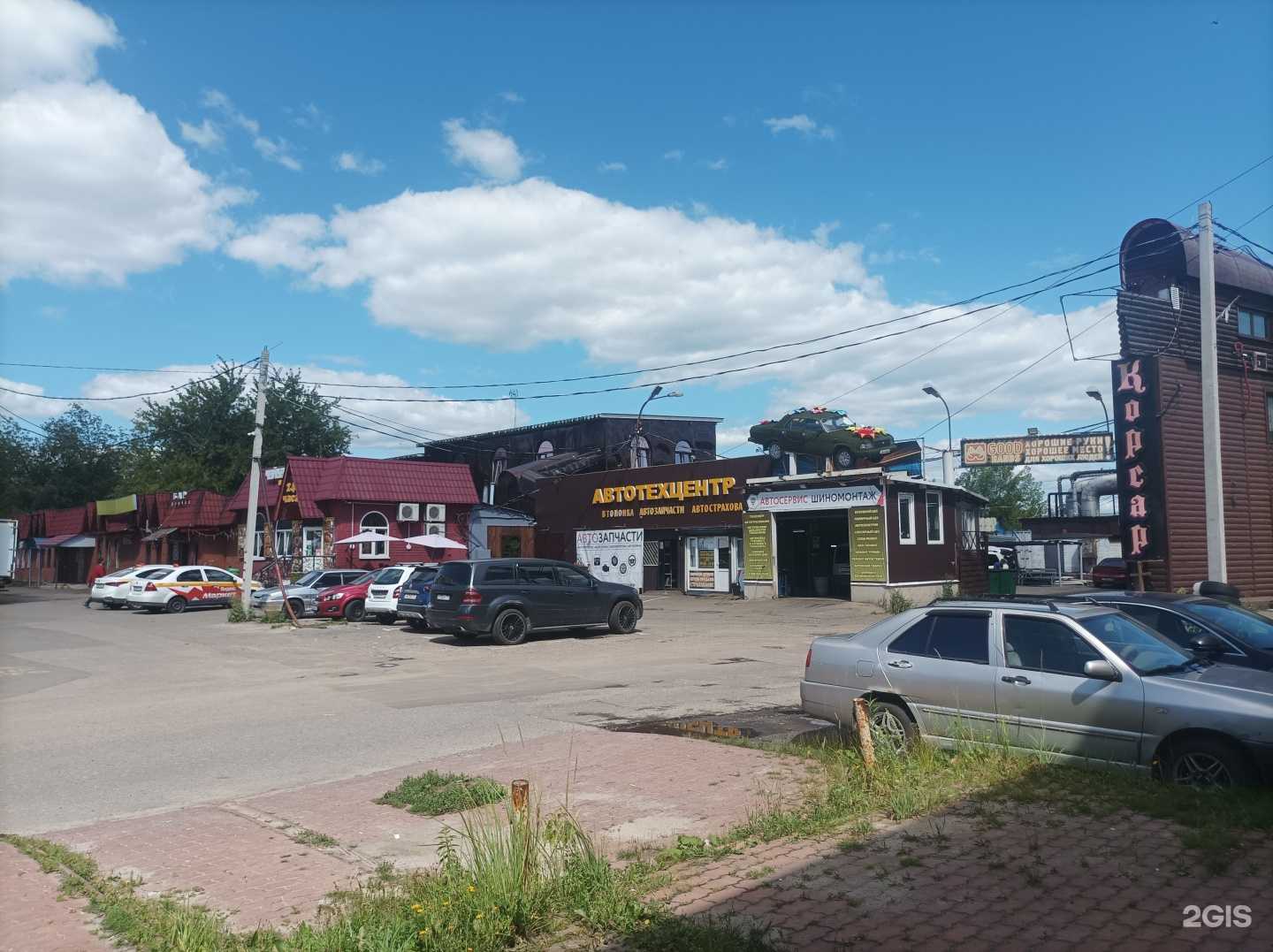 Отзывы на компанию Автосервисная мастерская в Электростали c фото