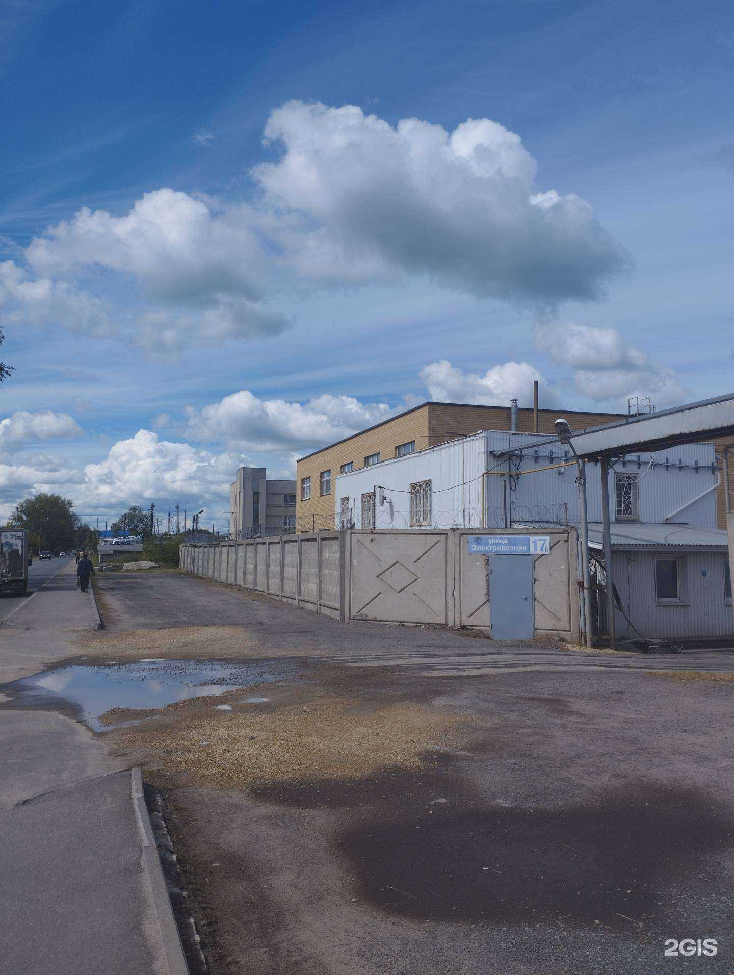 Отзывы на компанию Центавр в Нижнем Новгороде c фото