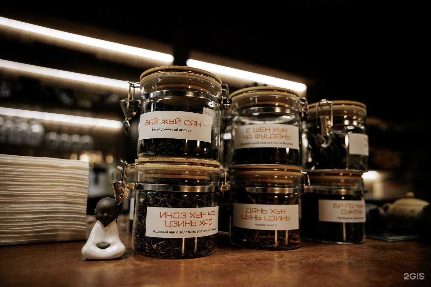 Отзывы на компанию Serp Express в г. Кемерово c фото