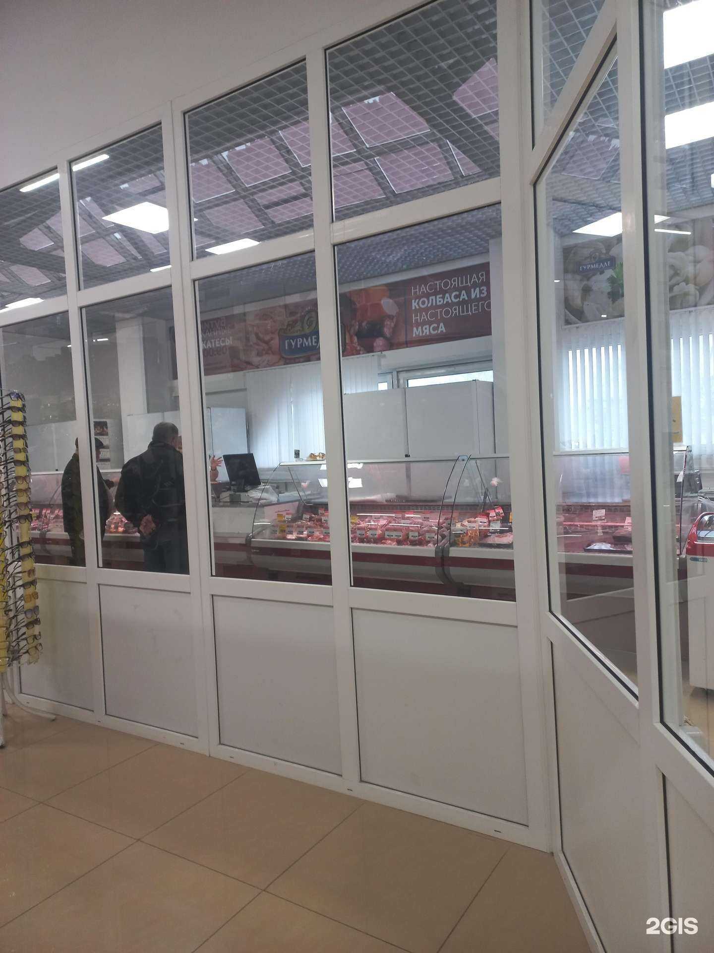 Отзывы на компанию Гурман в Нижневартовске c фото