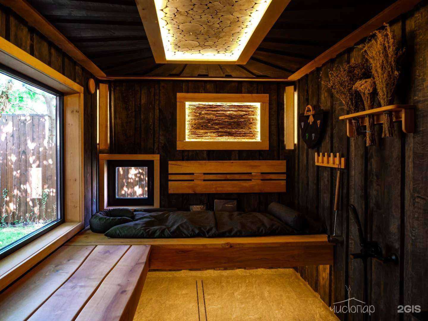 Отзывы на компанию Чистопар в Тимашёвске c фото