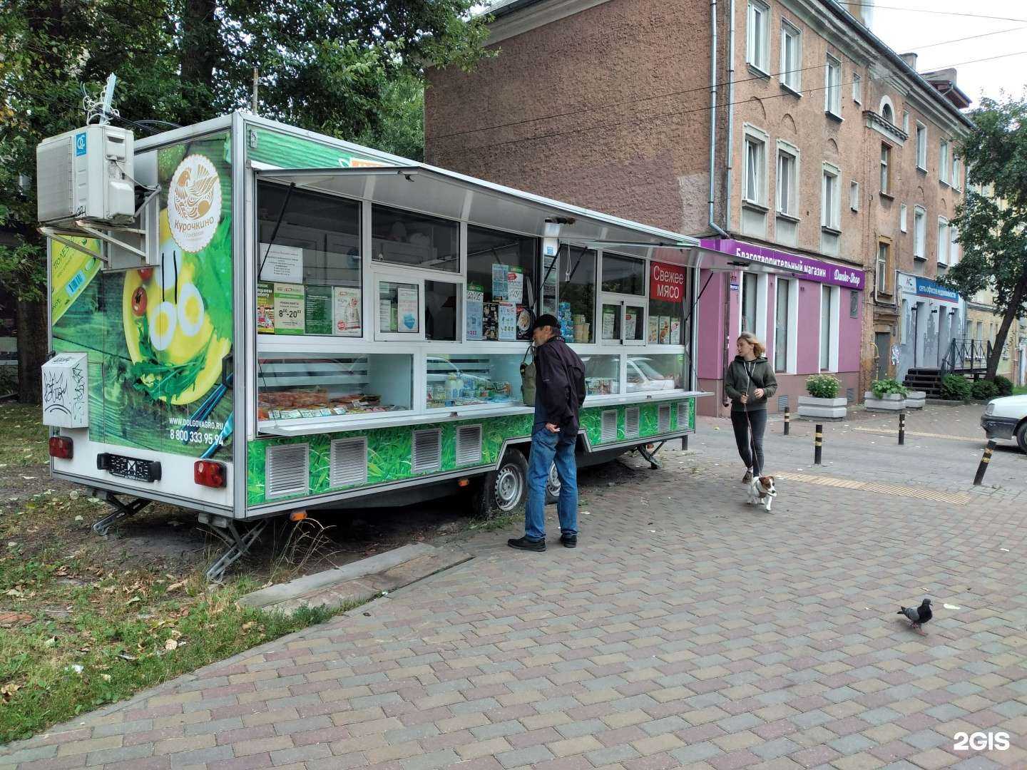 Отзывы на компанию Наш продукт в Калининграде c фото