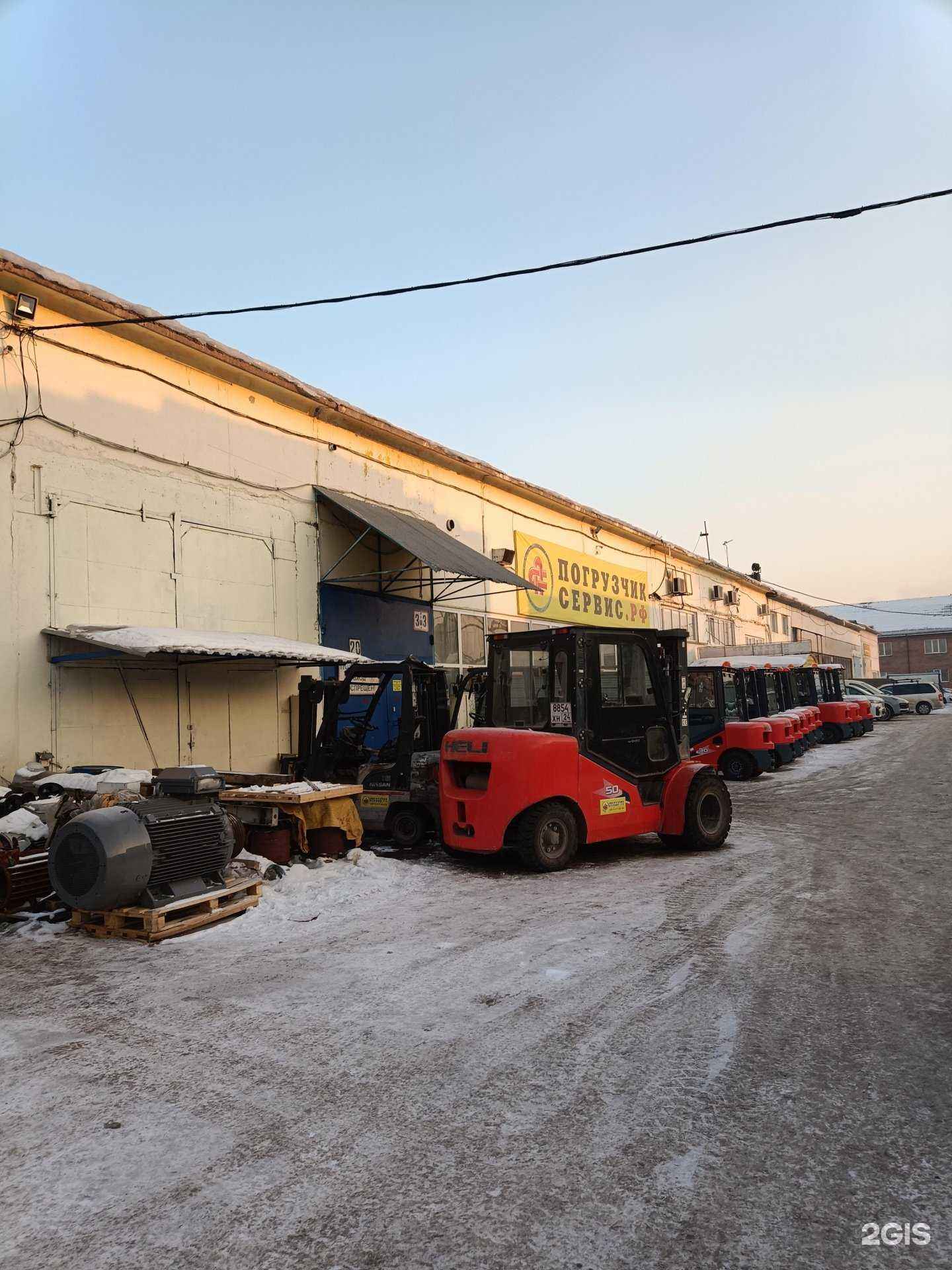 Отзывы на компанию Магазин автоподшипников в Красноярске c фото - фотография 2 из 2