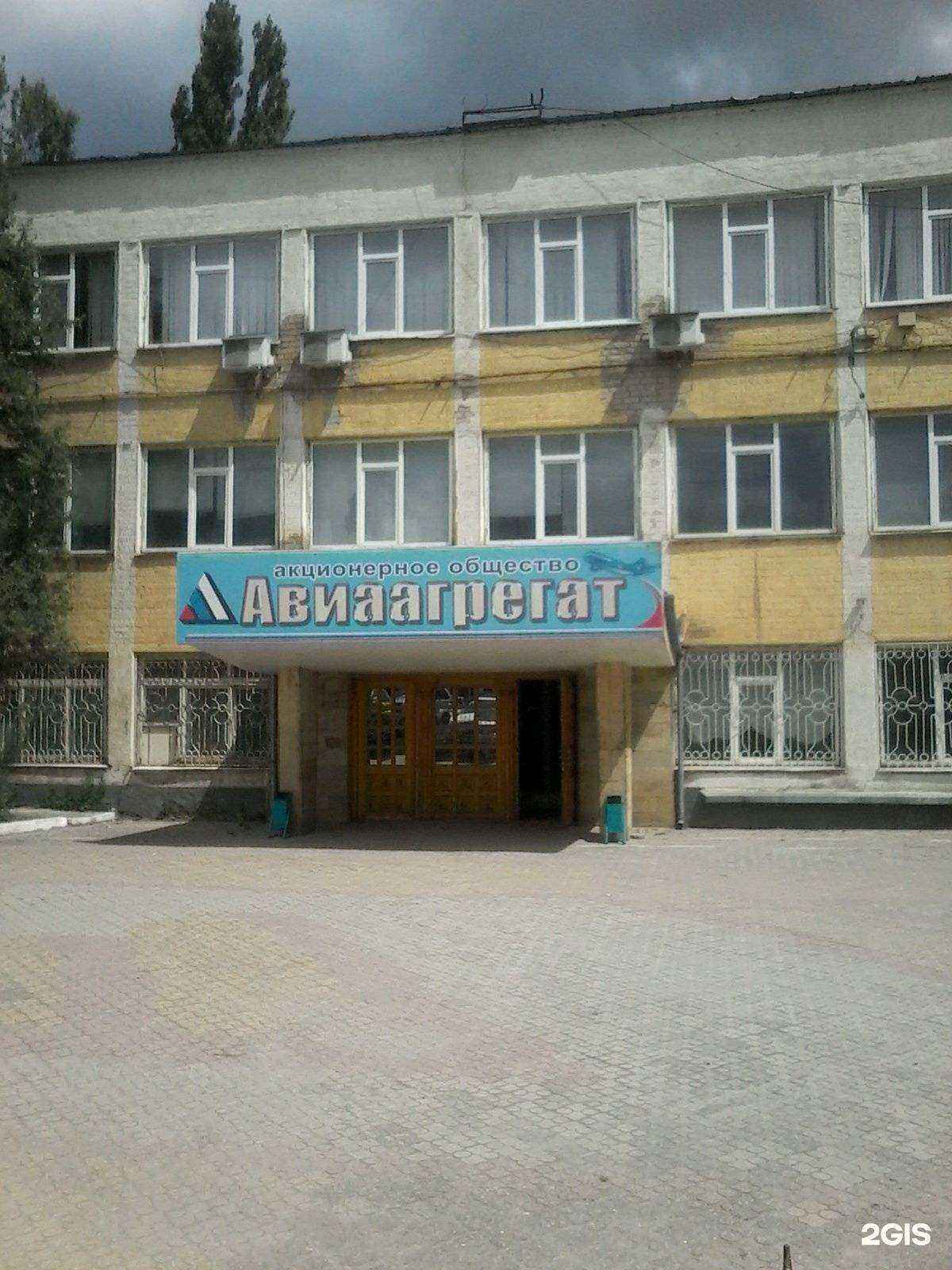 Отзывы на компанию Sport Life в Махачкале c фото - фотография 2 из 2