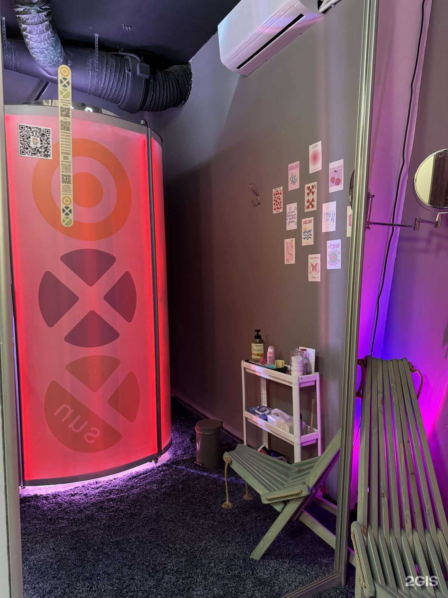 Отзывы на компанию Oxysun в Тюмени c фото