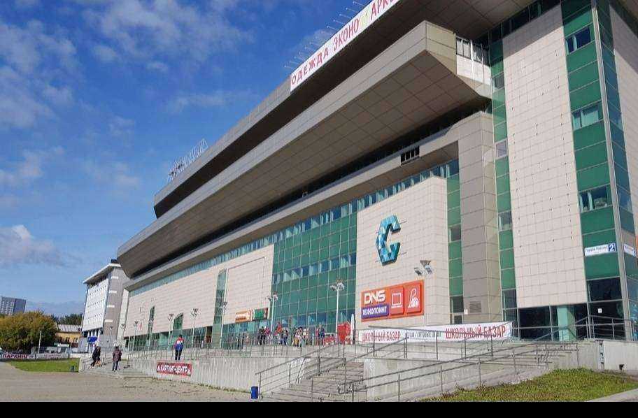 Отзывы на компанию Сирус в Екатеринбурге c фото