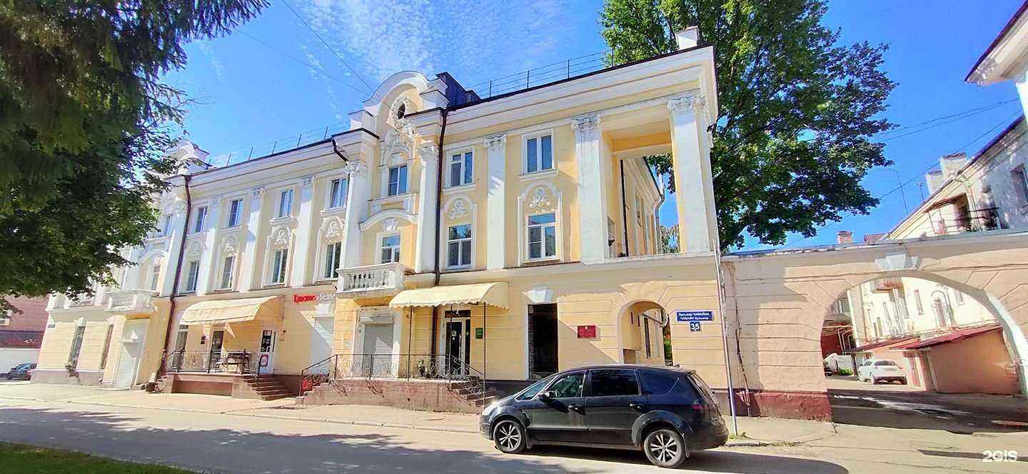 Отзывы на компанию Tasty Cloud в Йошкар-Оле c фото - фотография 2 из 2