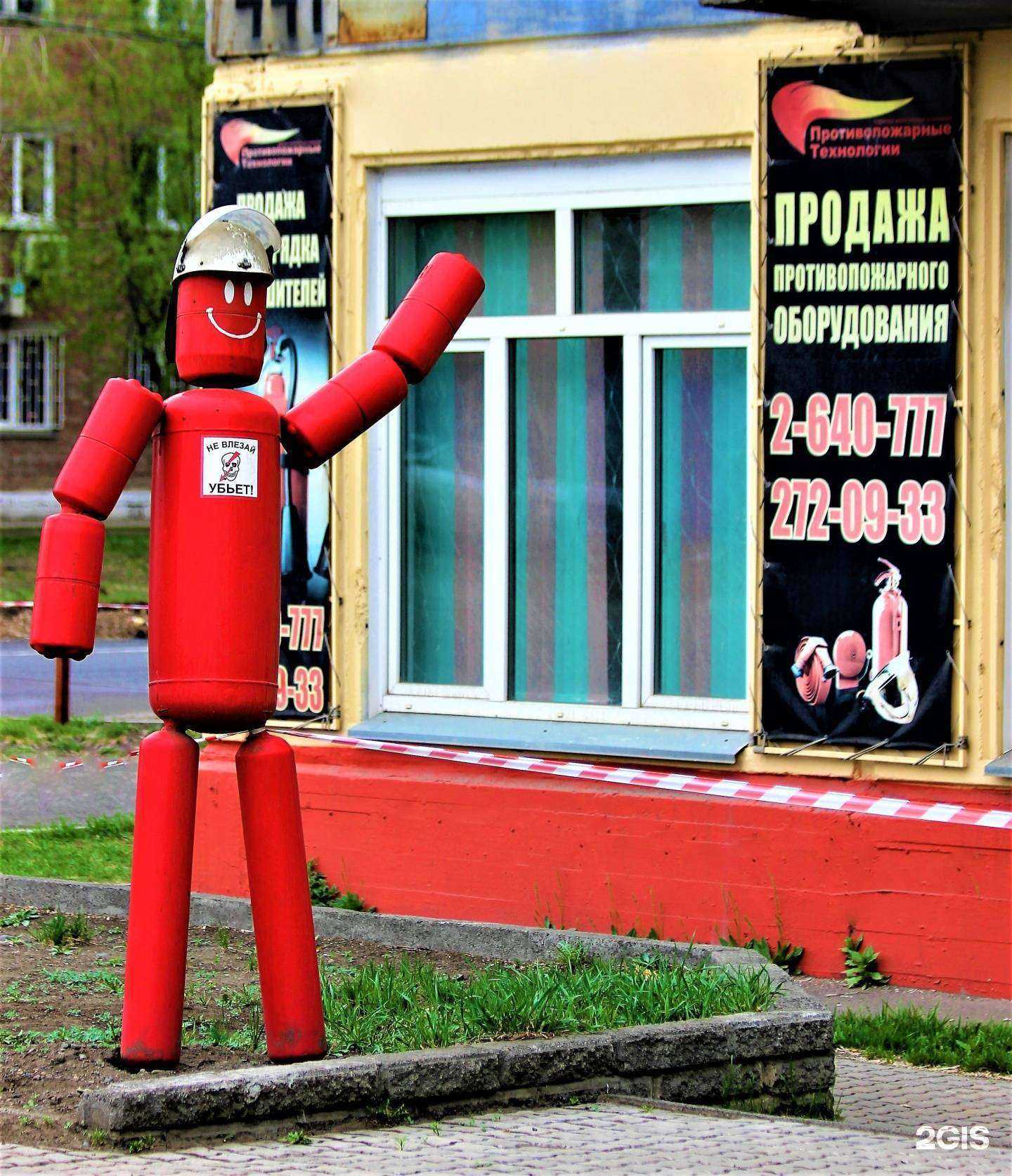 Отзывы на компанию Ремонт 365 в Красноярске c фото - фотография 2 из 2