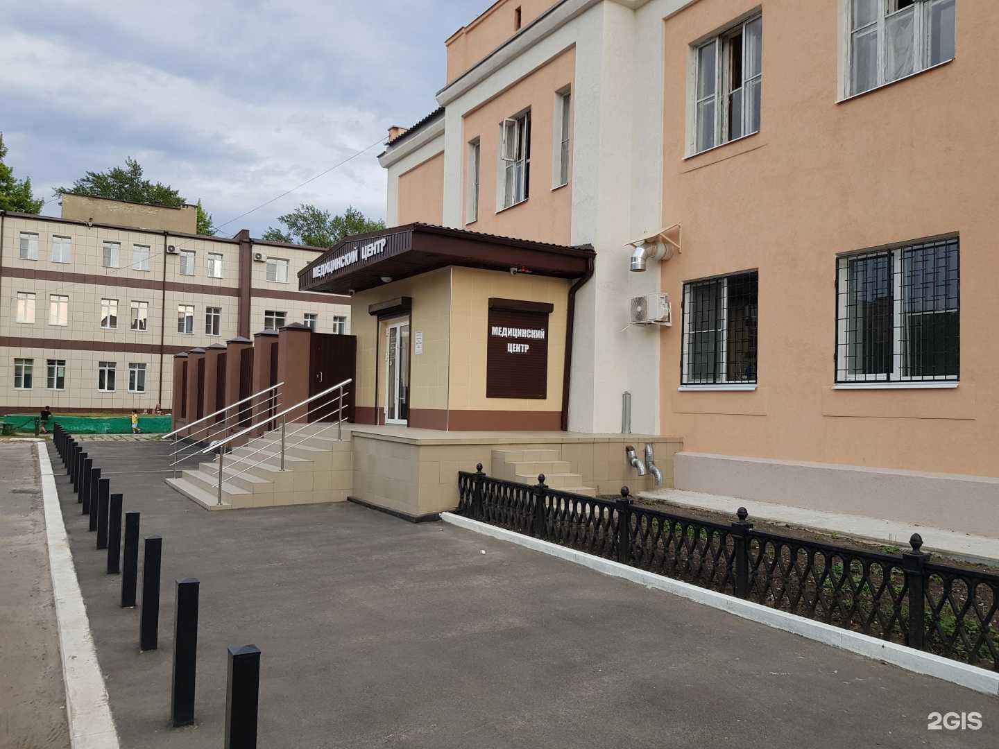 Отзывы на компанию Региональный клинический консультативно-диагностический центр в Воронеже c фото - фотография 2 из 2