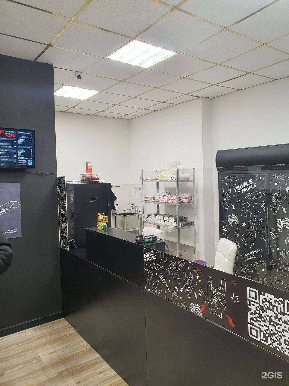 Отзывы на компанию Marshall Grill в г. Киров c фото