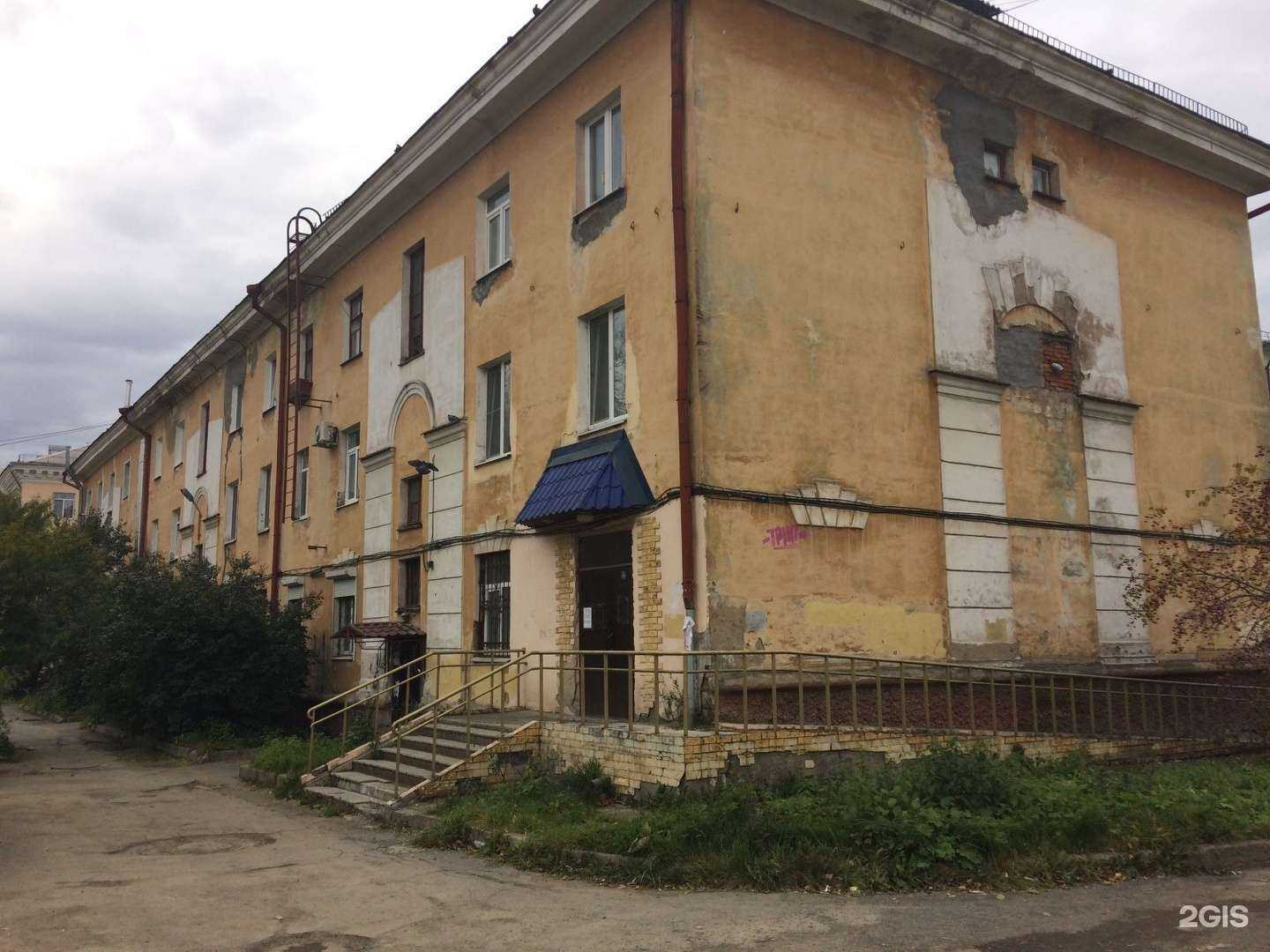 Отзывы на компанию Вода-воз в Нижнем Тагиле c фото - фотография 2 из 2