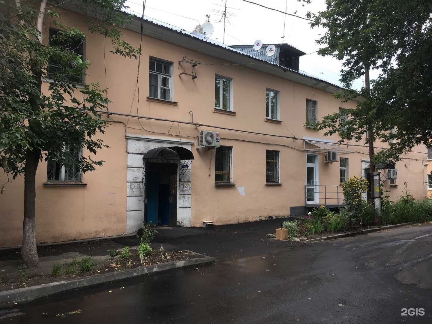 Отзывы на компанию Текст в Барнауле c фото - фотография 2 из 2