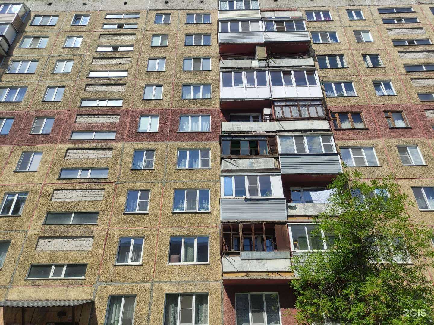 Отзывы на компанию Аглая в Барнауле c фото - фотография 2 из 2