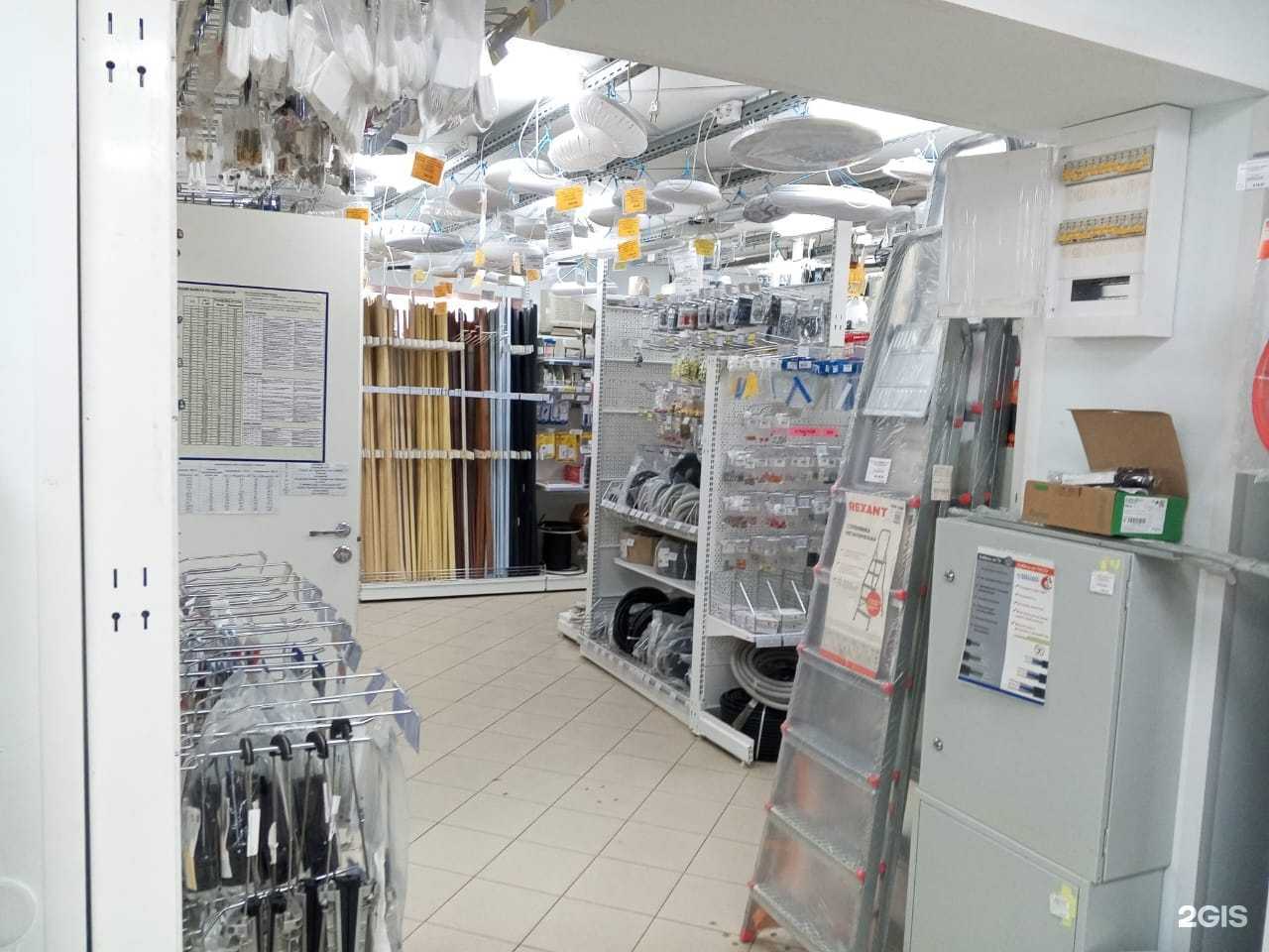 Отзывы на компанию Кристалл-Электроцентр в г. Сыктывкар c фото