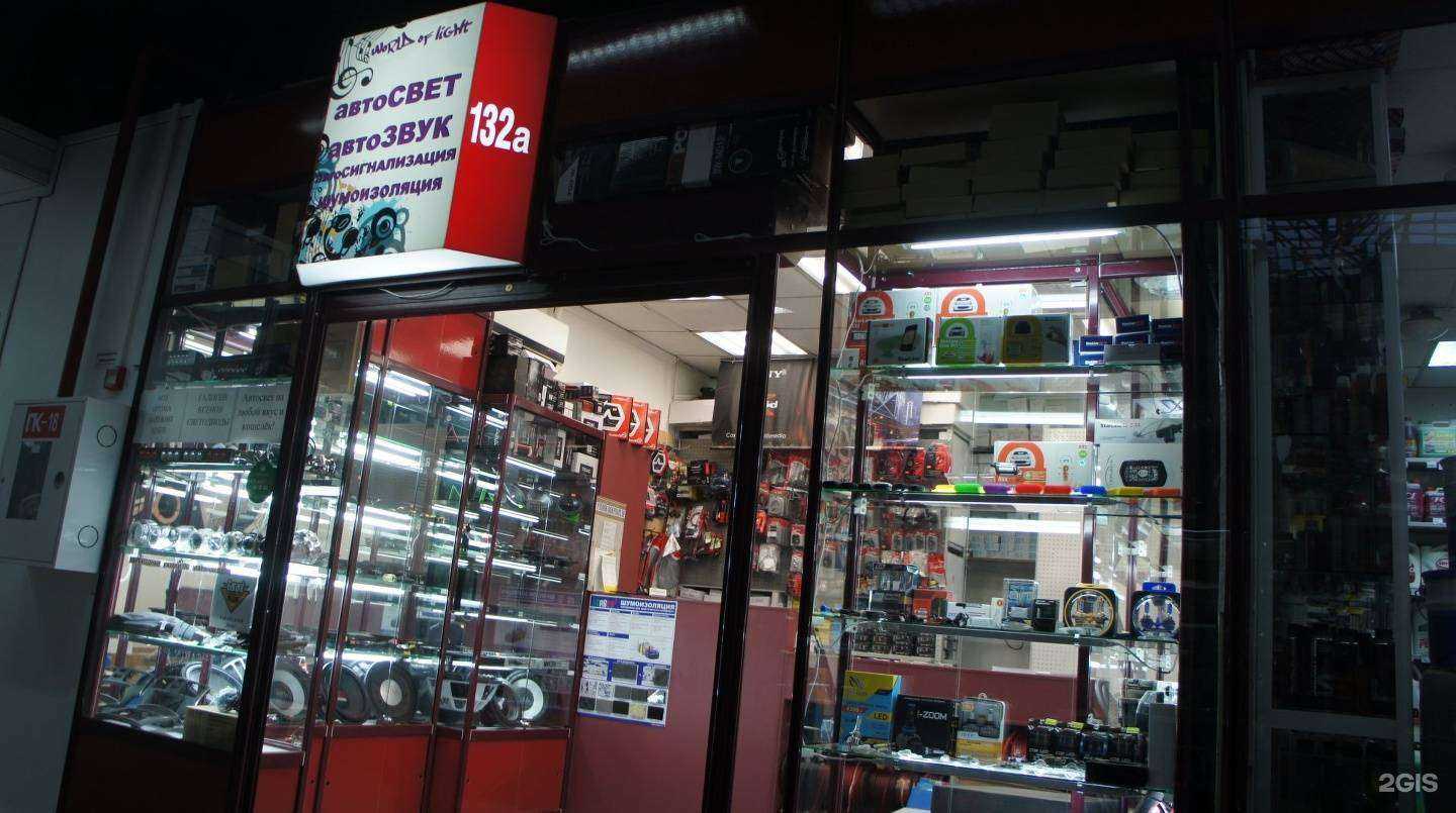 Отзывы на компанию Light and sound в Иркутске c фото