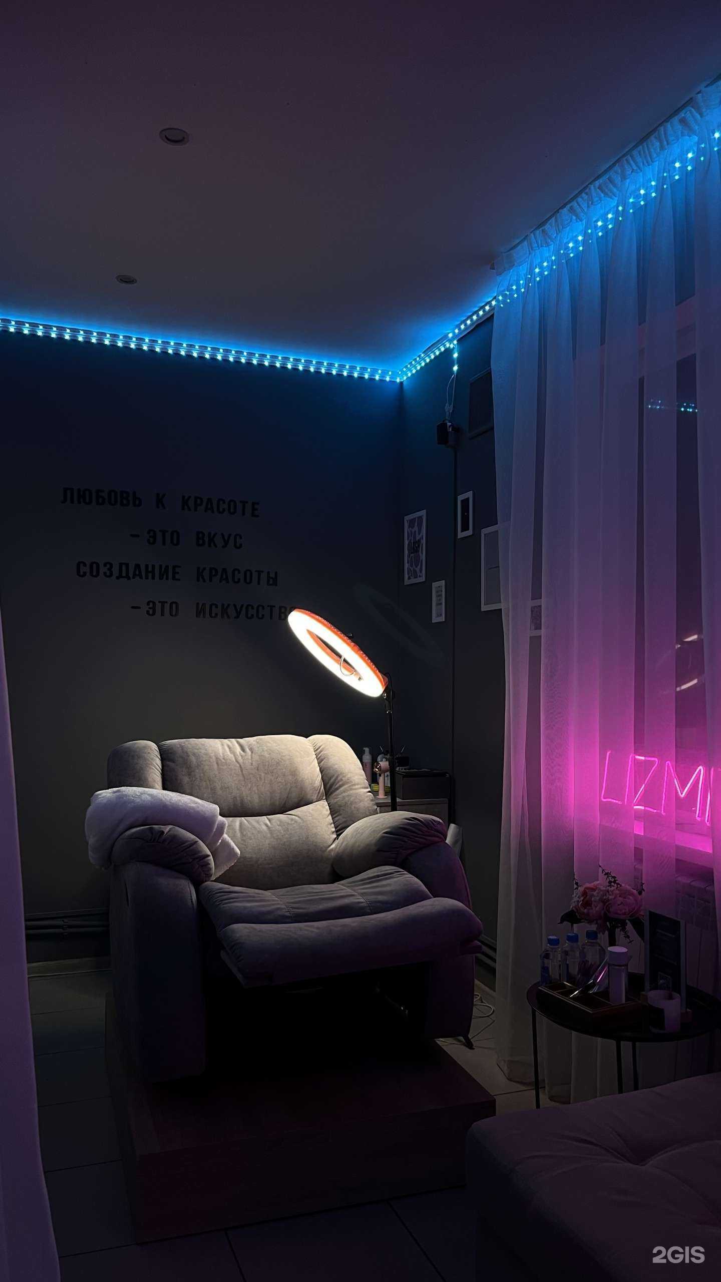 Отзывы на компанию Level_nailstudio в Казани c фото