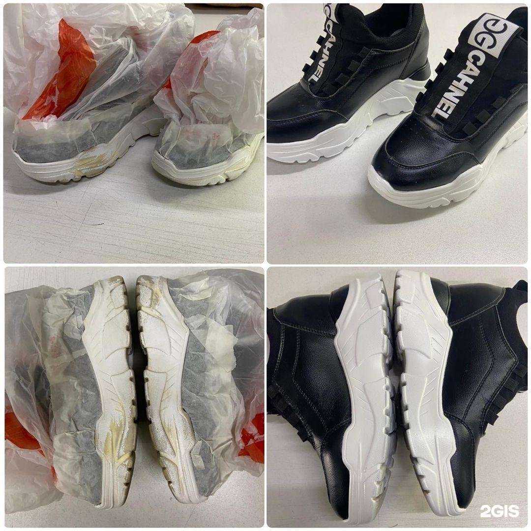 Отзывы на компанию Академия чистоты в г. Ессентуки c фото