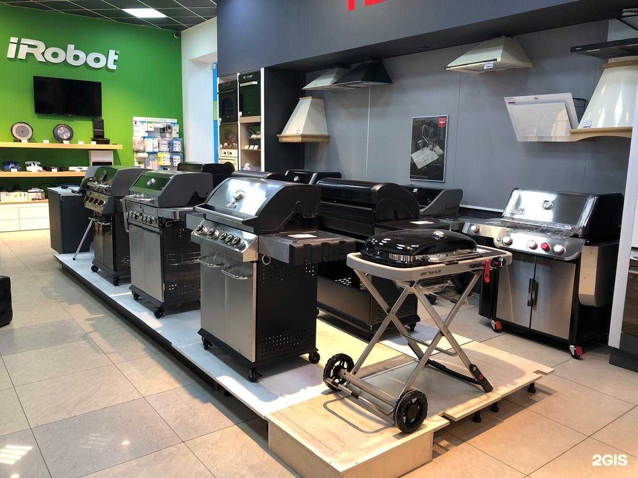 Отзывы на компанию Спектр в Ростове-на-Дону c фото