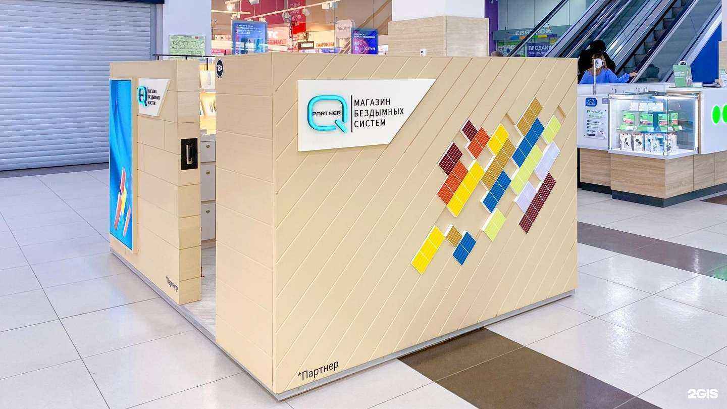 Отзывы на компанию Q store в Подольске c фото