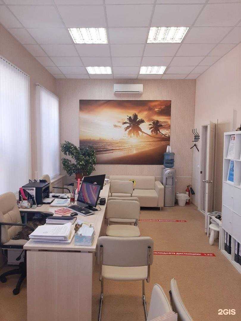 Отзывы на компанию Остров сокровищ в Коломне c фото