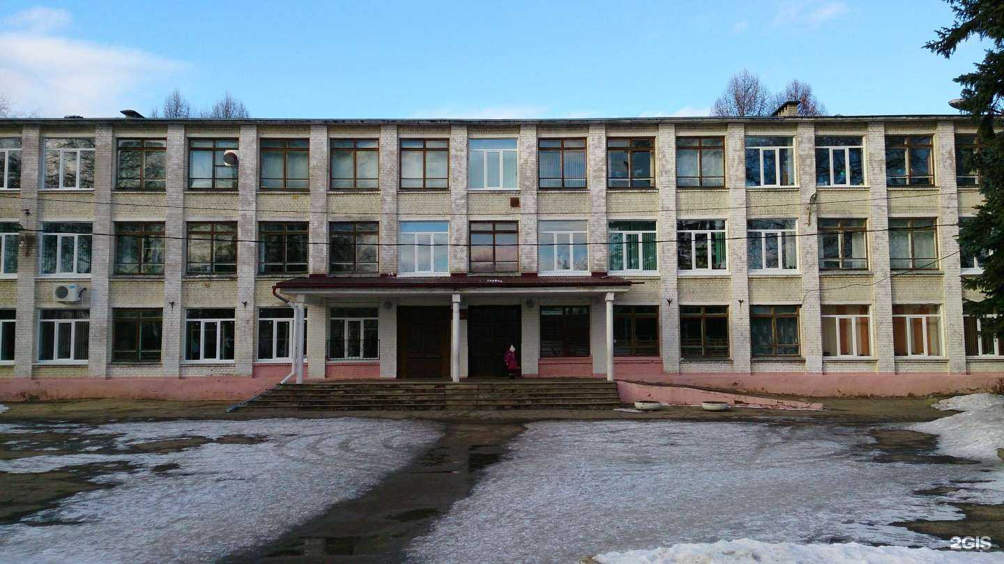 Отзывы на компанию Средняя школа №38 в г. Тверь c фото