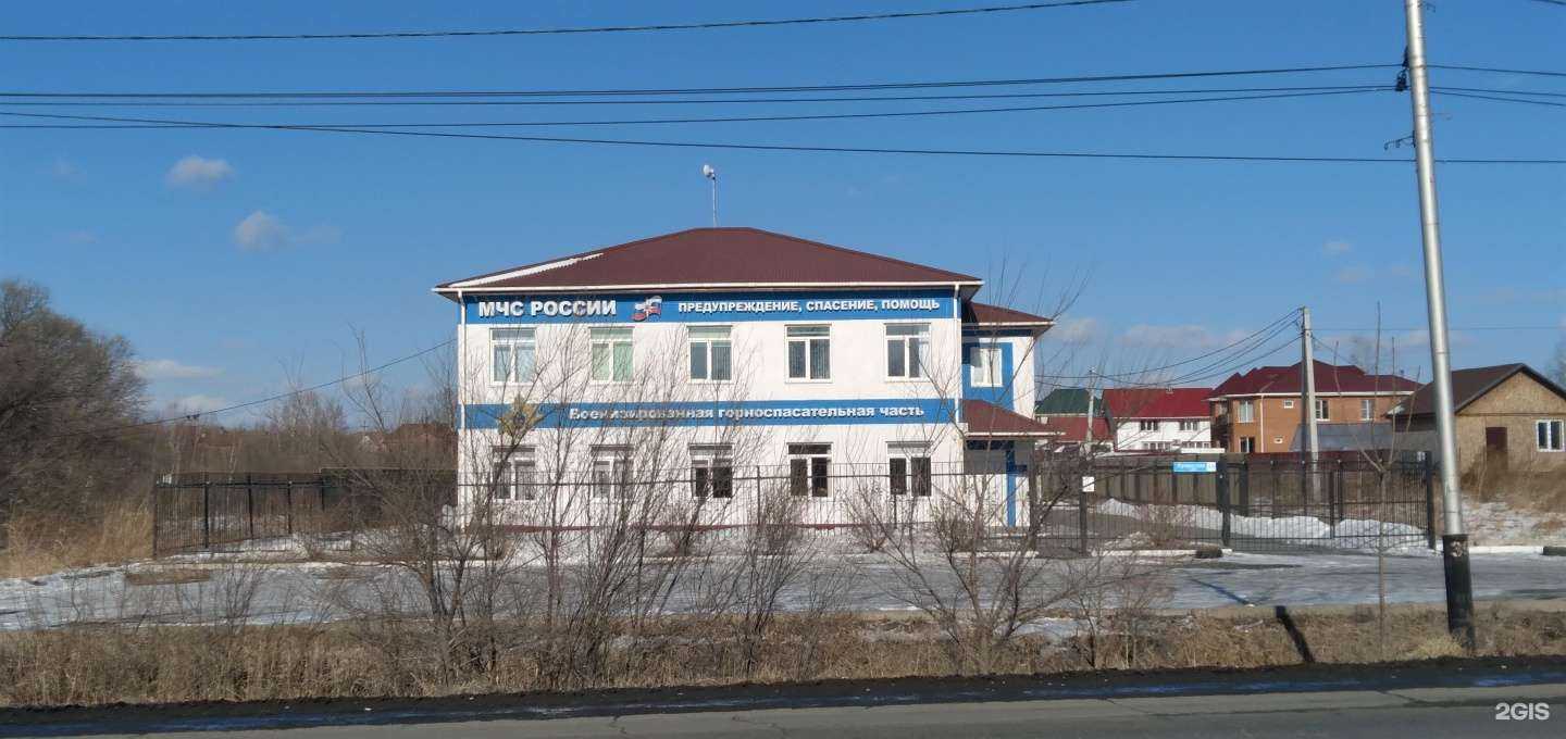 Отзывы на компанию Военизированный горноспасательный отряд Дальнего Востока в Хабаровске c фото - фотография 2 из 2