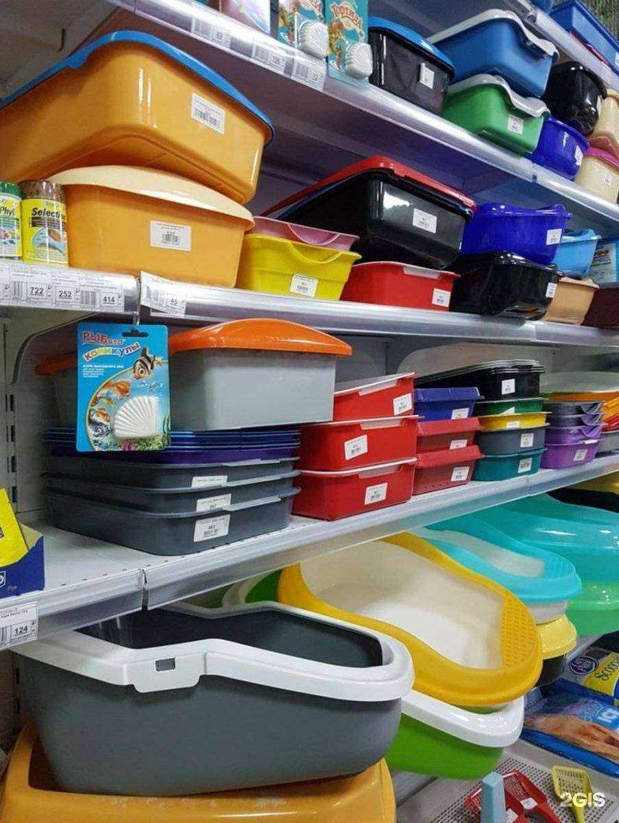 Отзывы на компанию Мадагаскар в Уссурийске c фото