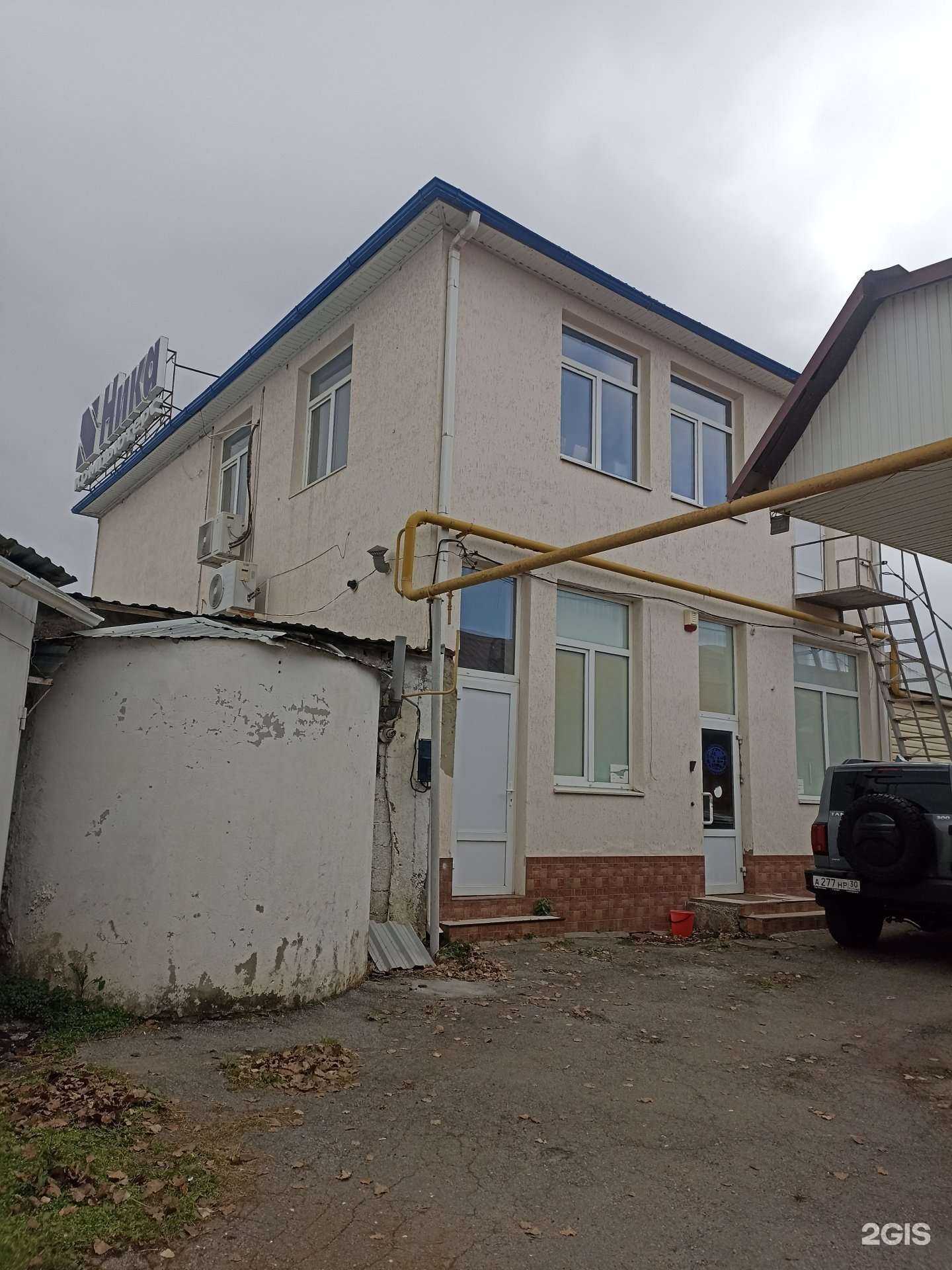 Отзывы на компанию Ипи Кмв в Минеральных Водах c фото - фотография 2 из 2