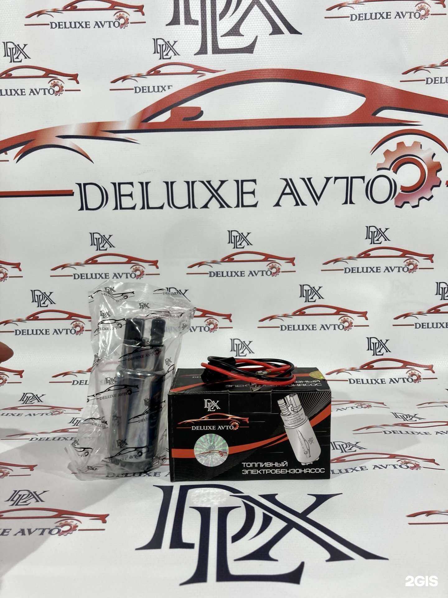 Отзывы на компанию N.E.V. AutoTraffic в Тольятти c фото