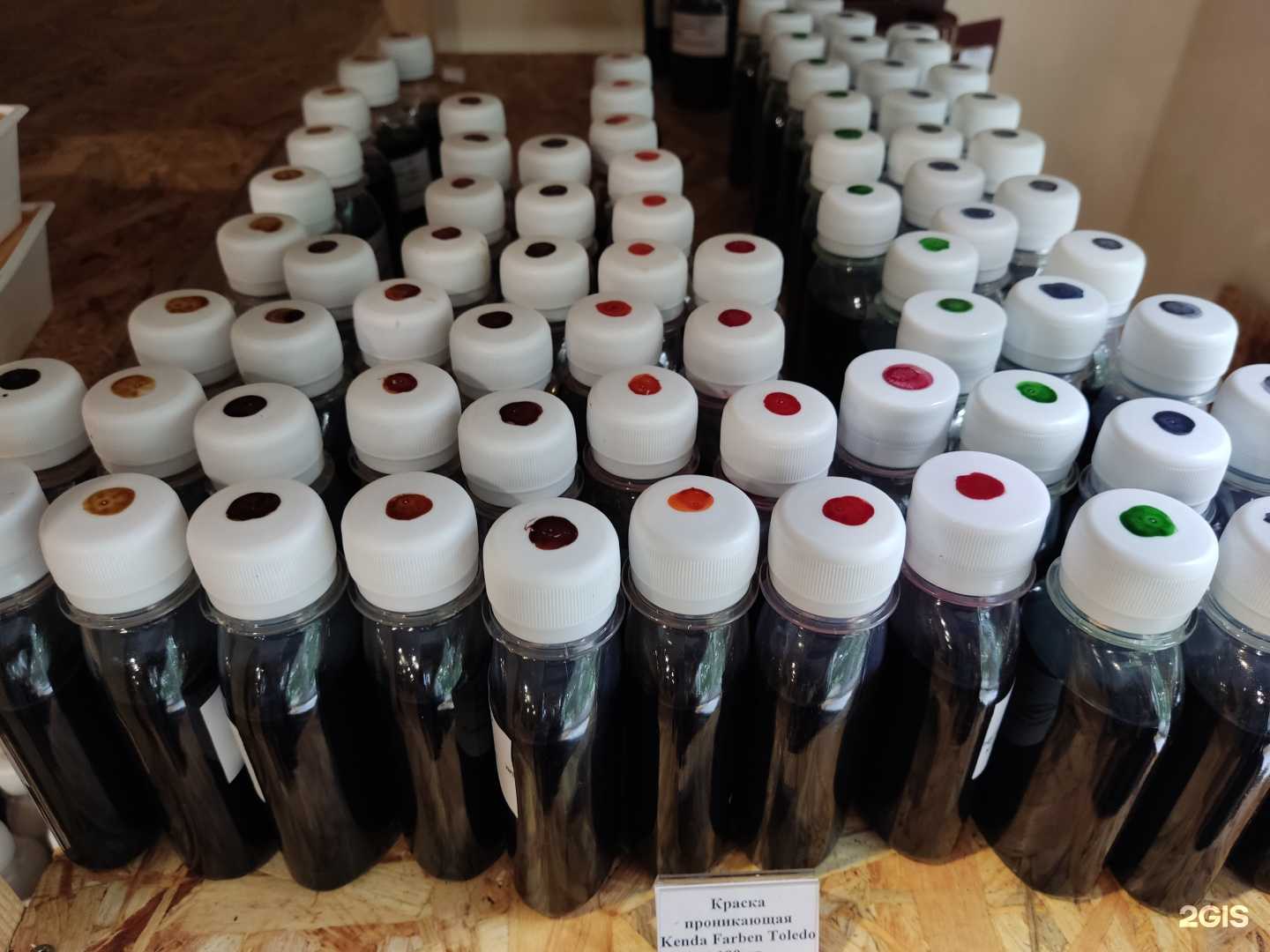 Отзывы на компанию Кожевенная лавка в Екатеринбурге c фото