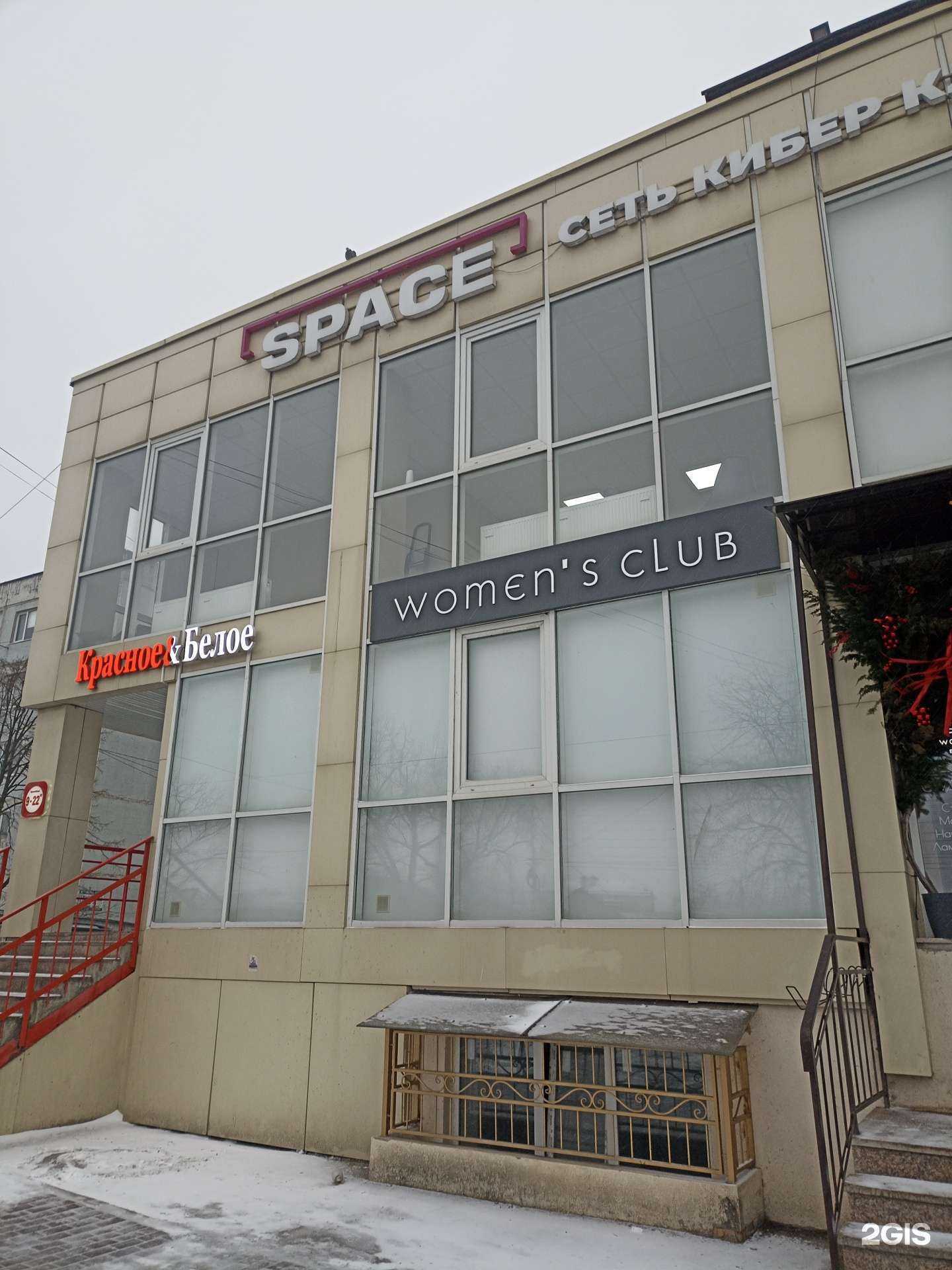 Отзывы на компанию Аристократ групп в Пятигорске c фото - фотография 2 из 2