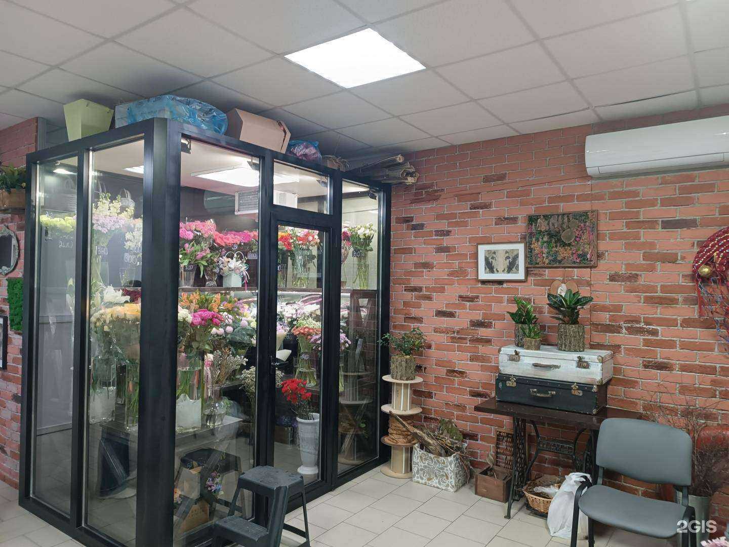 Отзывы на компанию Флора в Богородске c фото