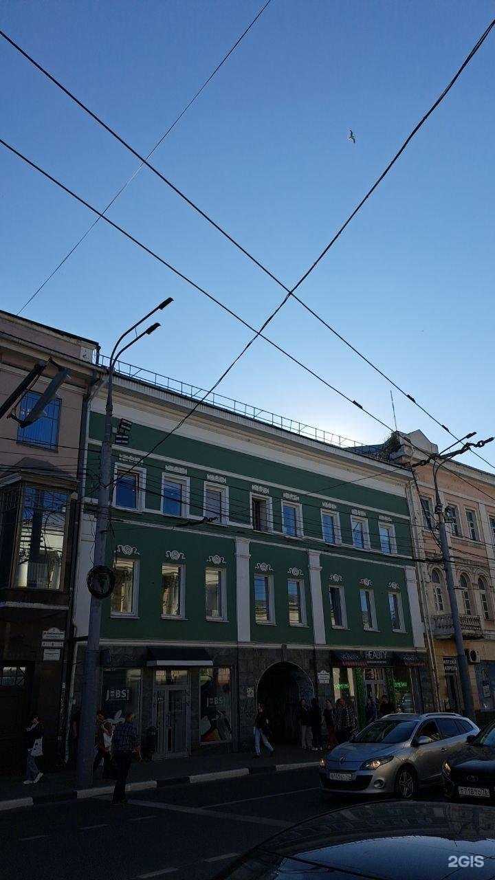 Отзывы на компанию Меховой мир в Ярославле c фото