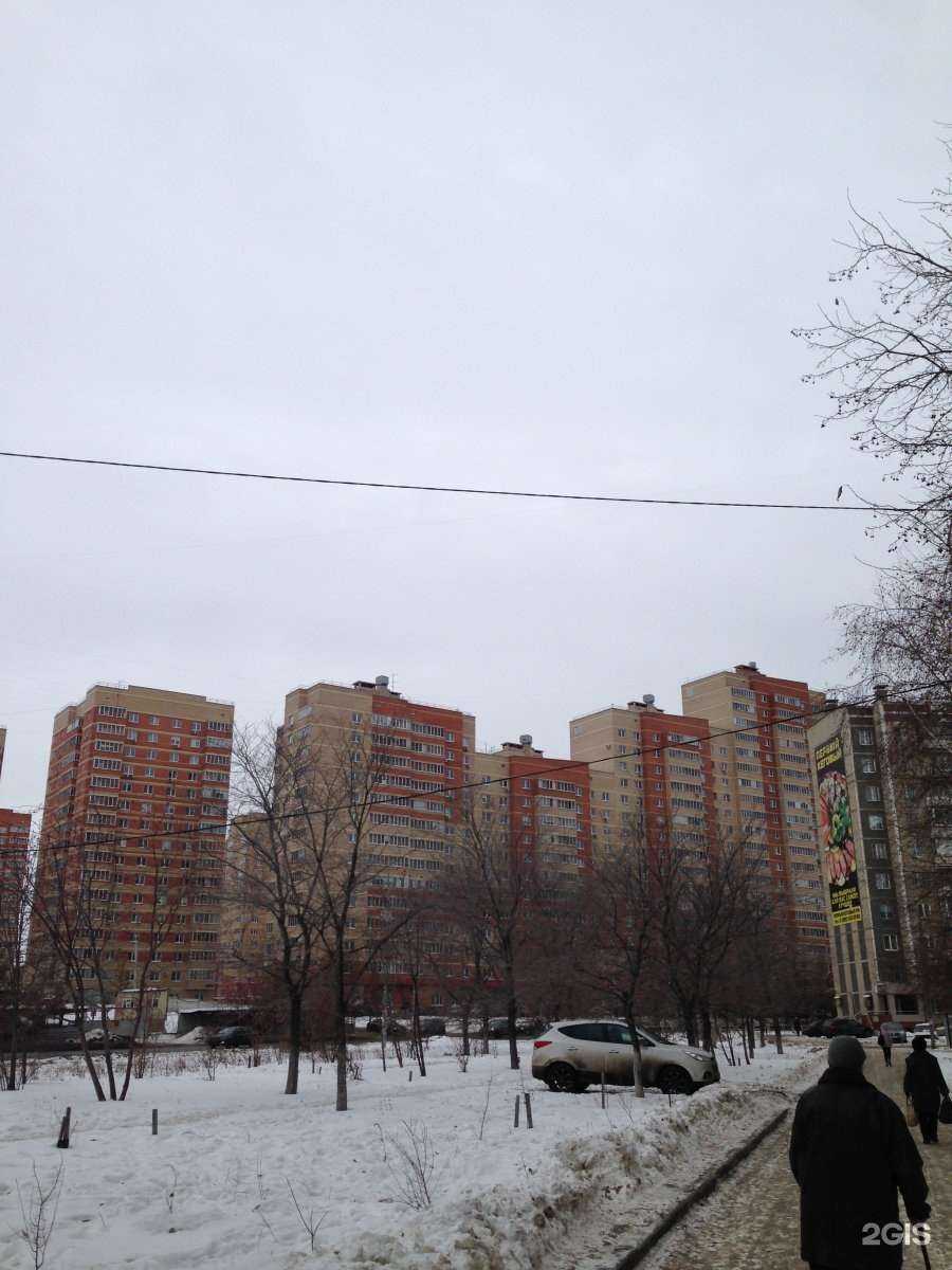 Отзывы на компанию Фармленд в Челябинске c фото - фотография 2 из 2