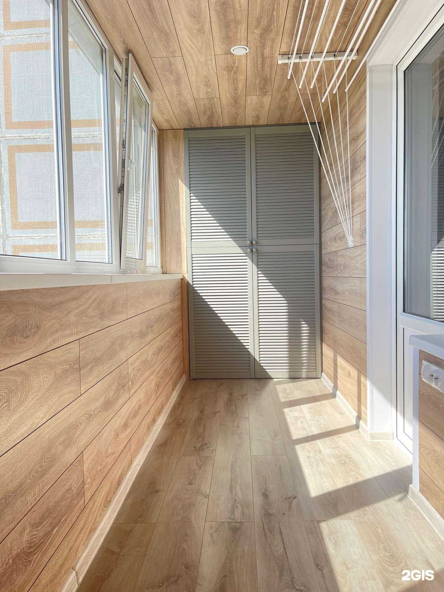 Отзывы на компанию Pro Балкон в Кирове c фото