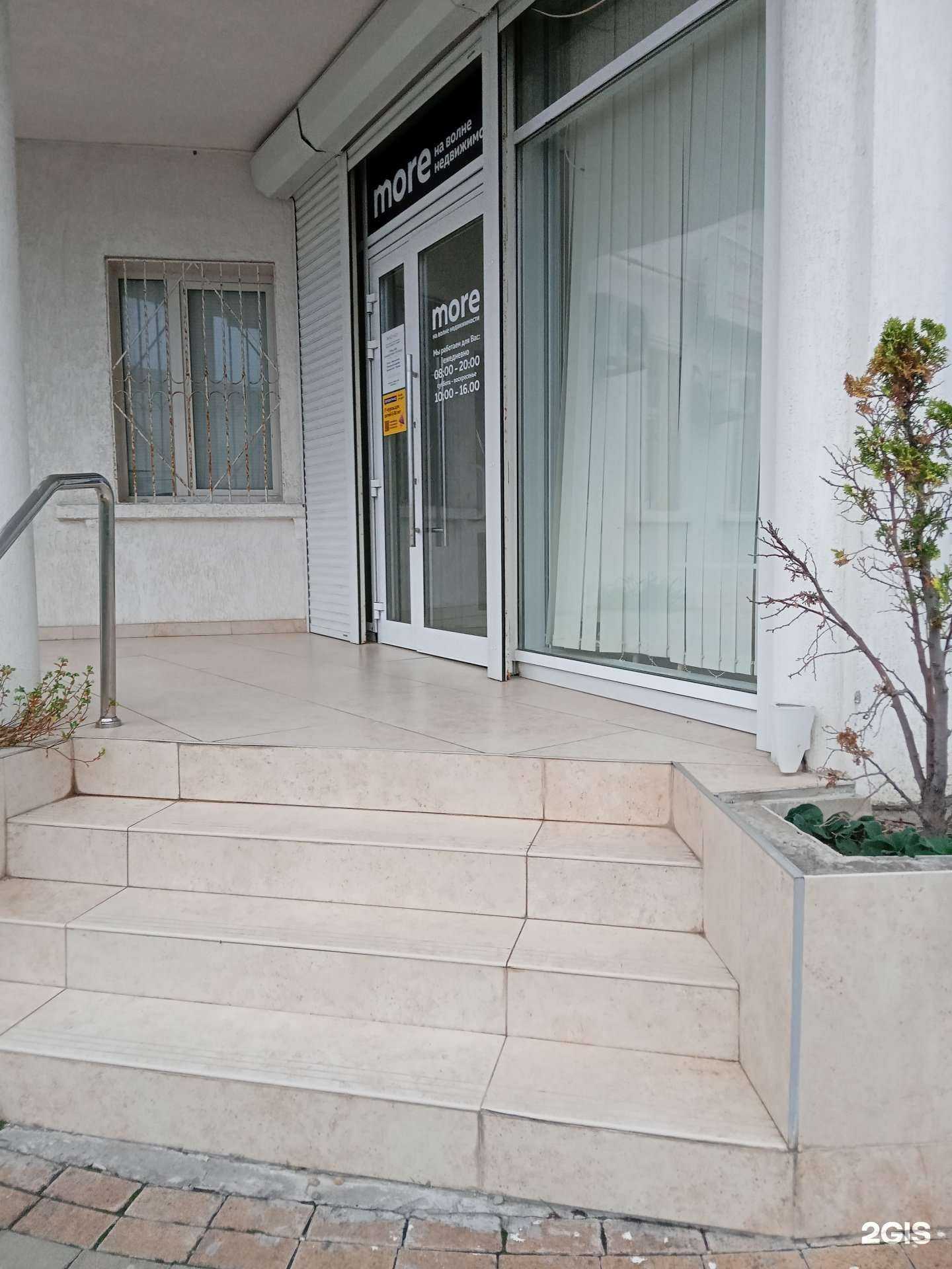 Отзывы на компанию Технологии современного строительства в г. Новороссийск c фото