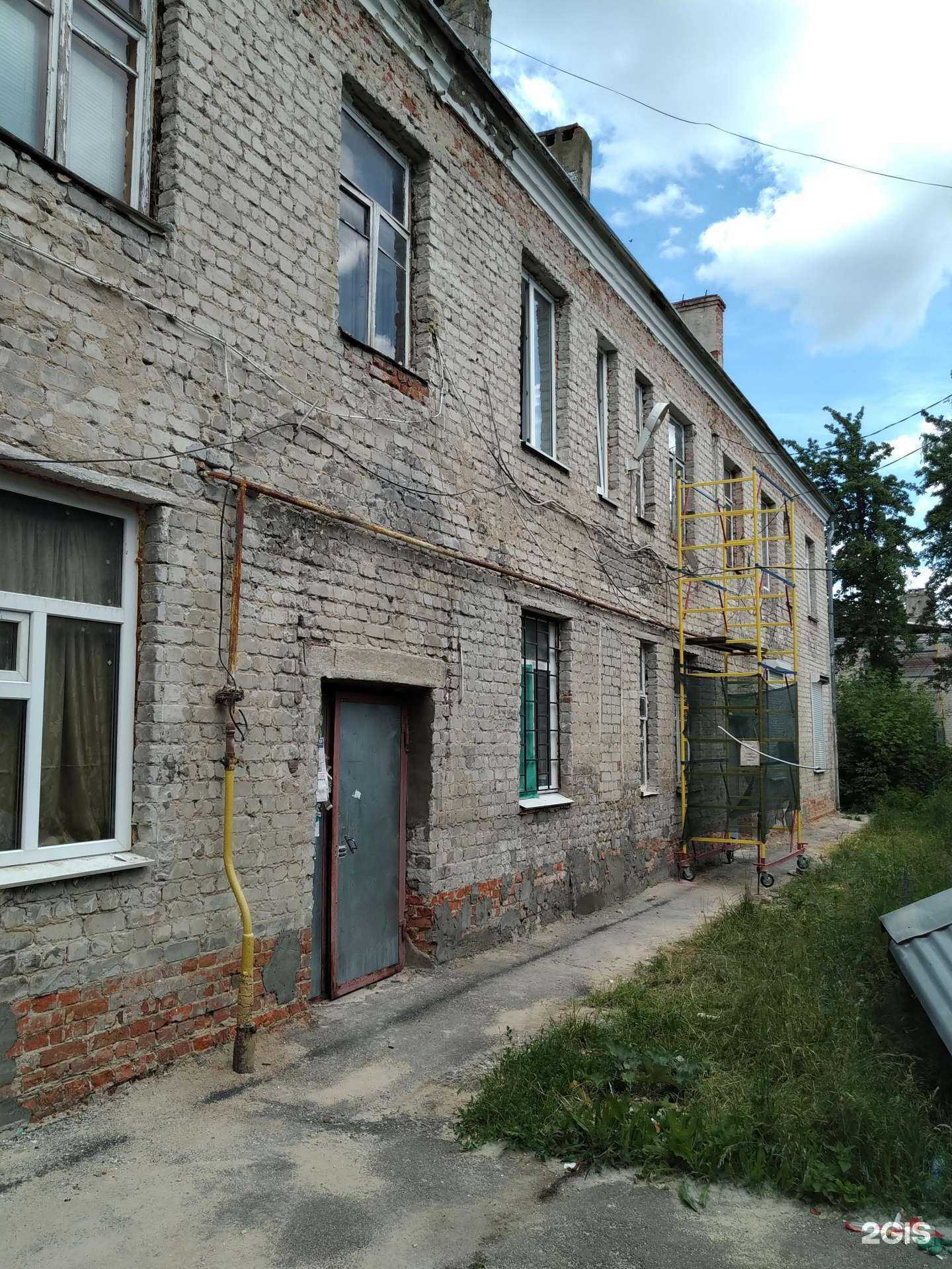 Отзывы на компанию Фифа в Елеце c фото - фотография 2 из 2