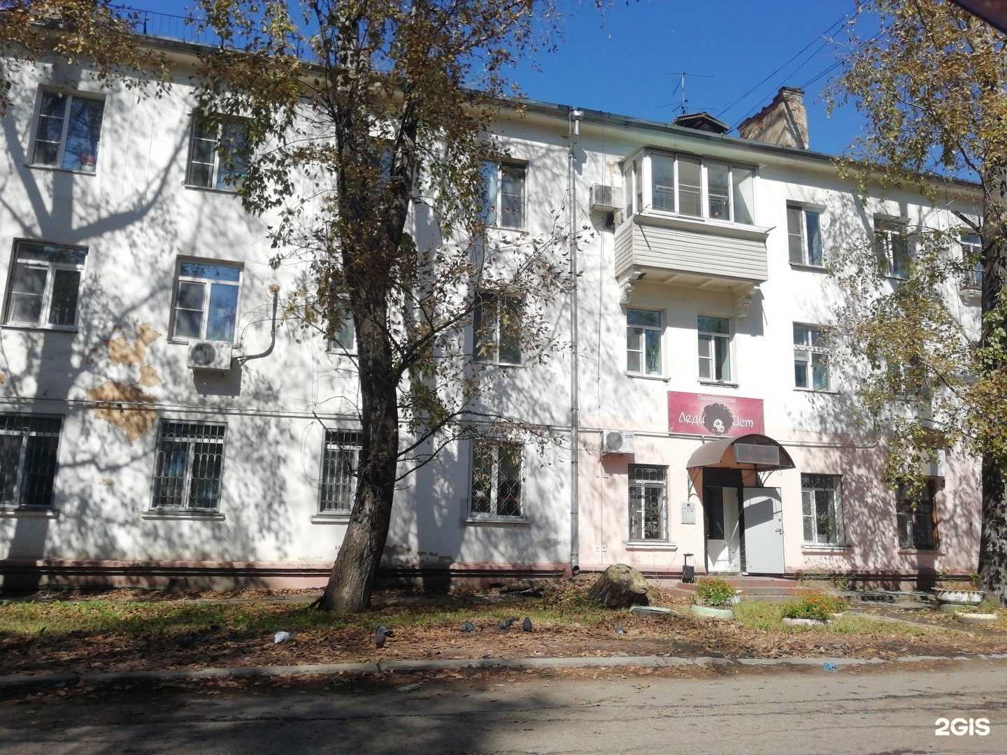 Отзывы на компанию Леди Ист в Хабаровске c фото - фотография 2 из 2