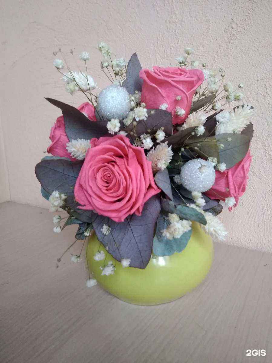 Отзывы на компанию Магазин хрусталя, гобелена и стабилизированных цветов в г. Самара c фото
