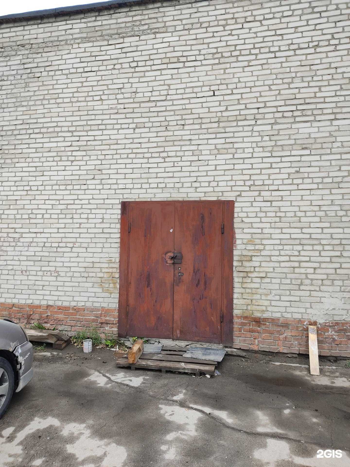 Отзывы на компанию AutoDLC в г. Новосибирск c фото