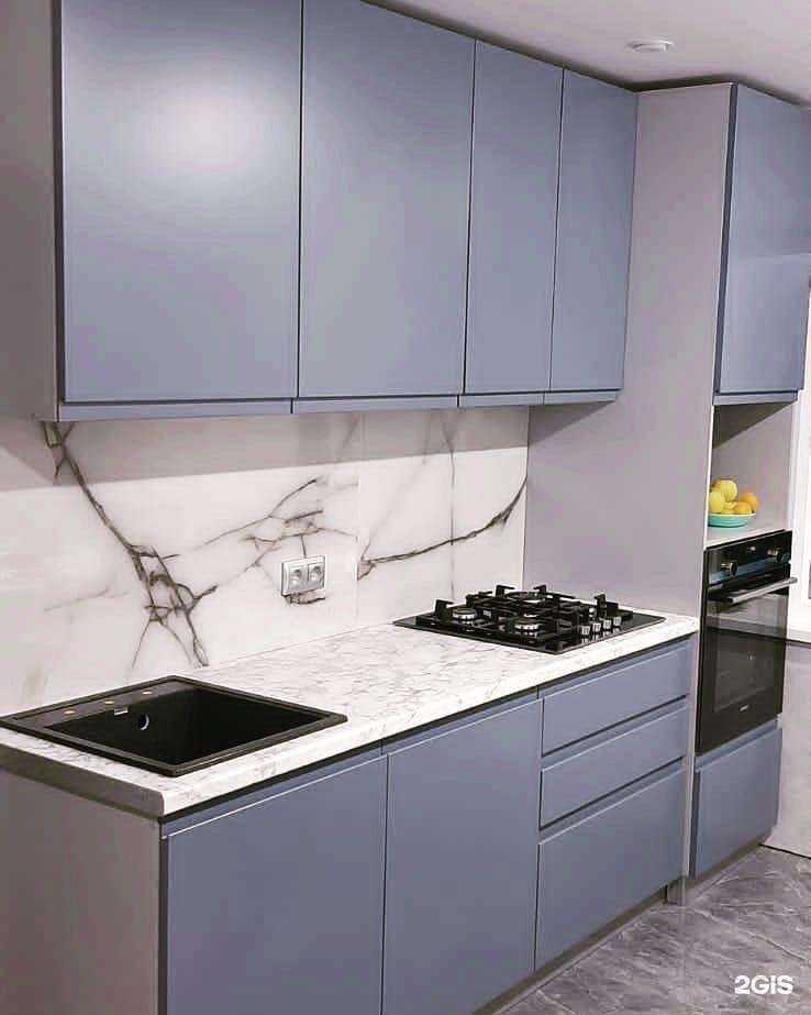 Отзывы на компанию Magnat в Нальчике c фото