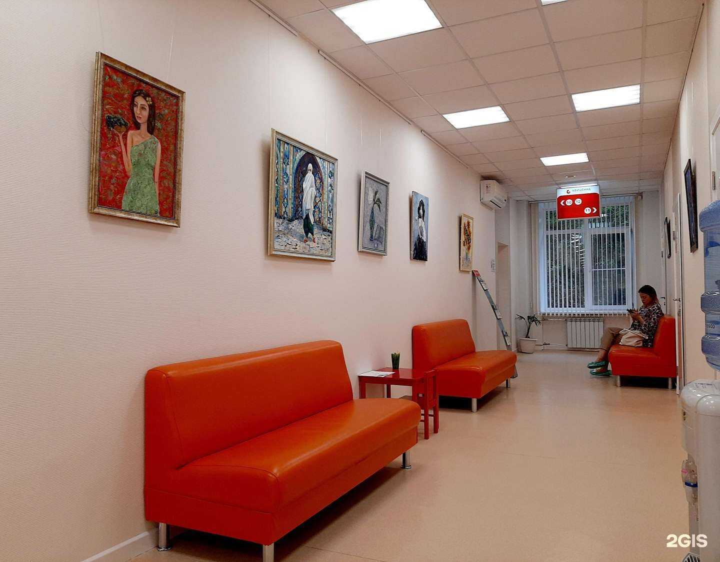 Отзывы на компанию Мать и дитя в г. Новосибирск c фото