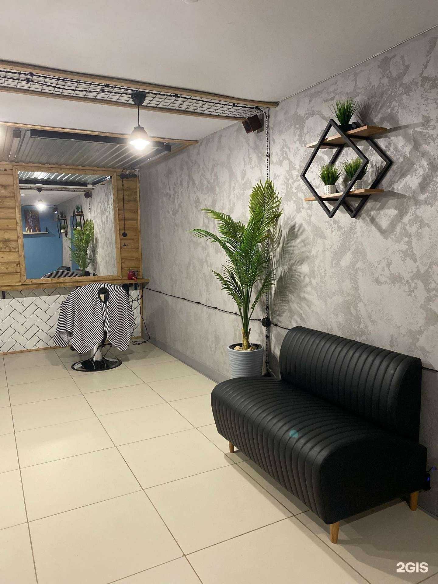 Отзывы на компанию Короче длиннее в г. Березники c фото