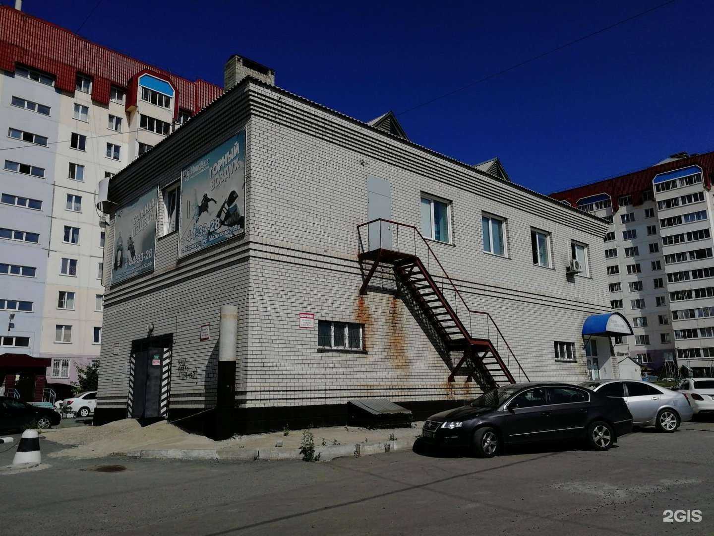 Отзывы на компанию Студия по наращиванию ресниц в Барнауле c фото - фотография 2 из 2