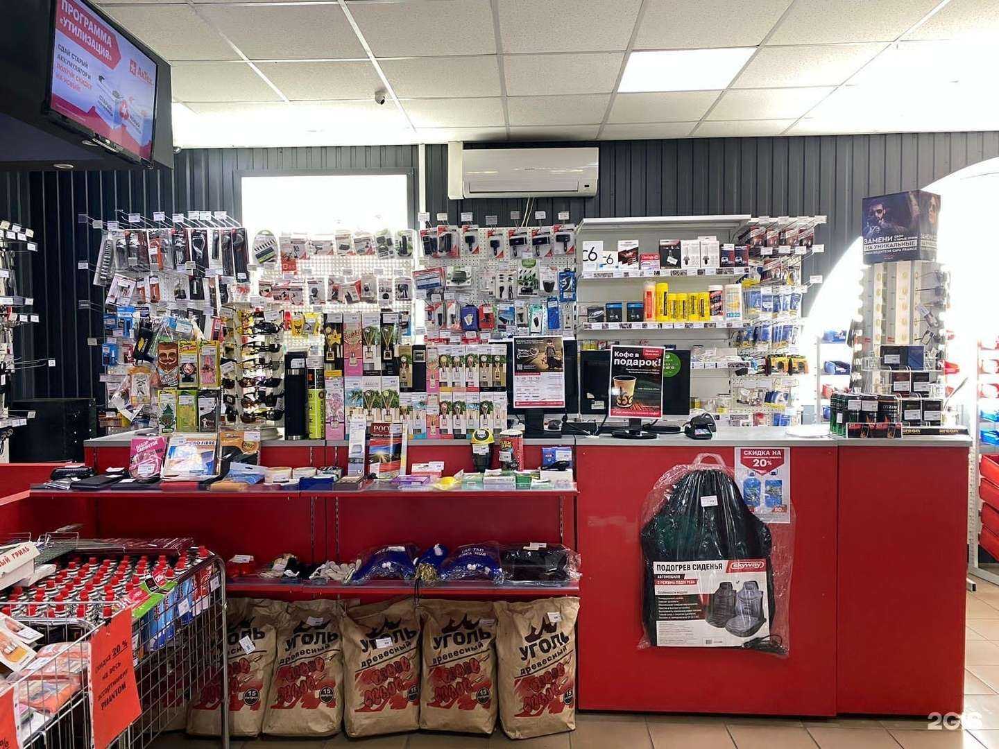 Отзывы на компанию Транзит-ойл в Казани c фото